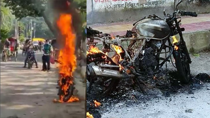 পুলিশের ওপর ক্ষুব্ধ হয়ে আবারও বাইকে আগুন